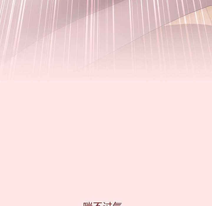 小孩子才做选择