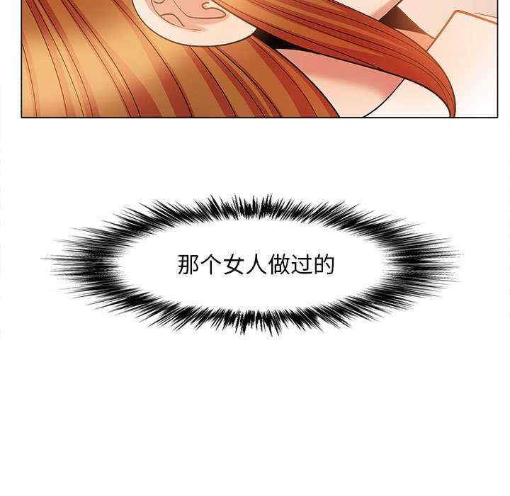 恋爱信仰/恋爱信条