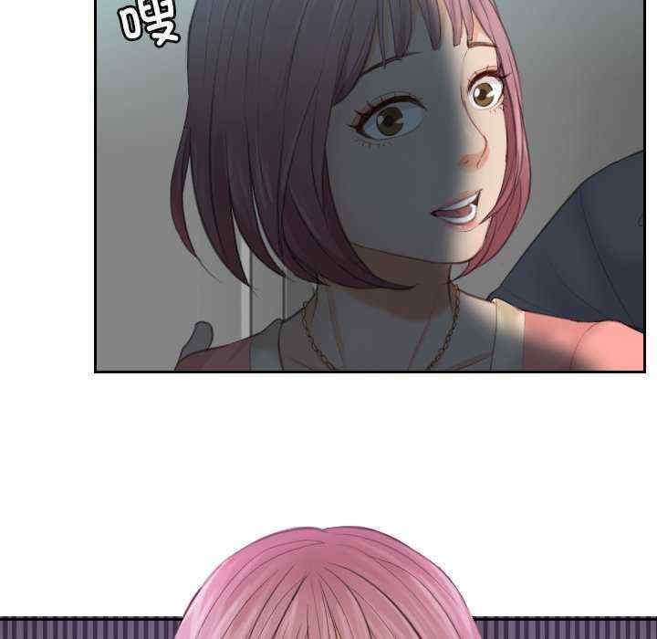 排忧大师/疑难杂症解决师