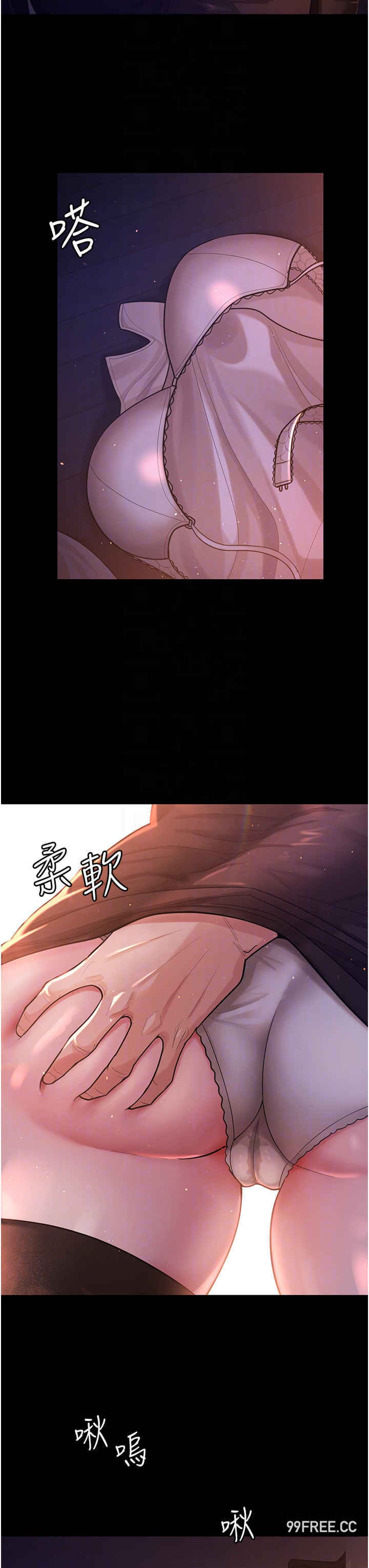 你老婆我收下了