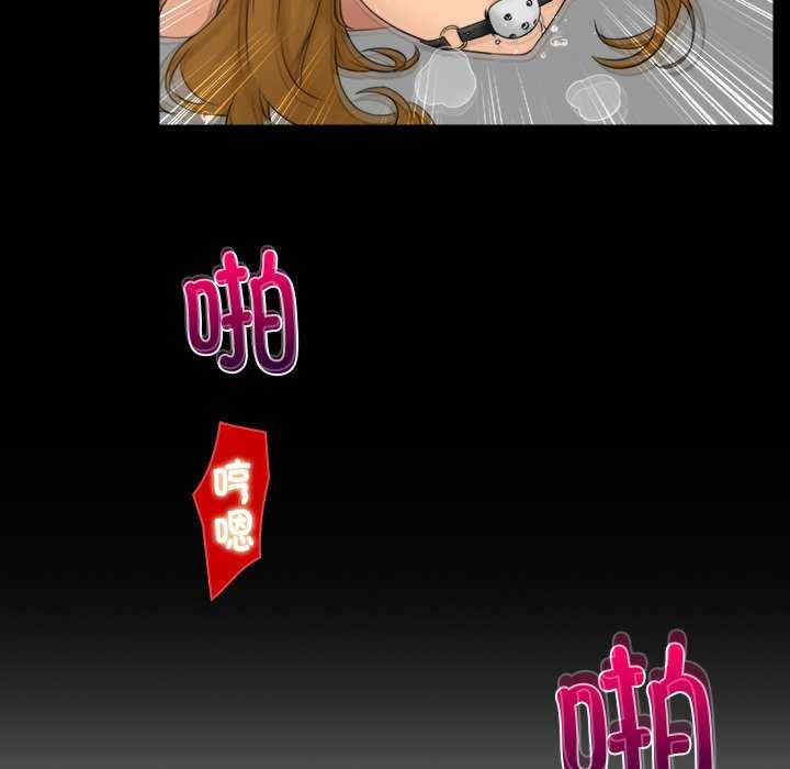 女友与奴隶/咖啡厅打工的日子