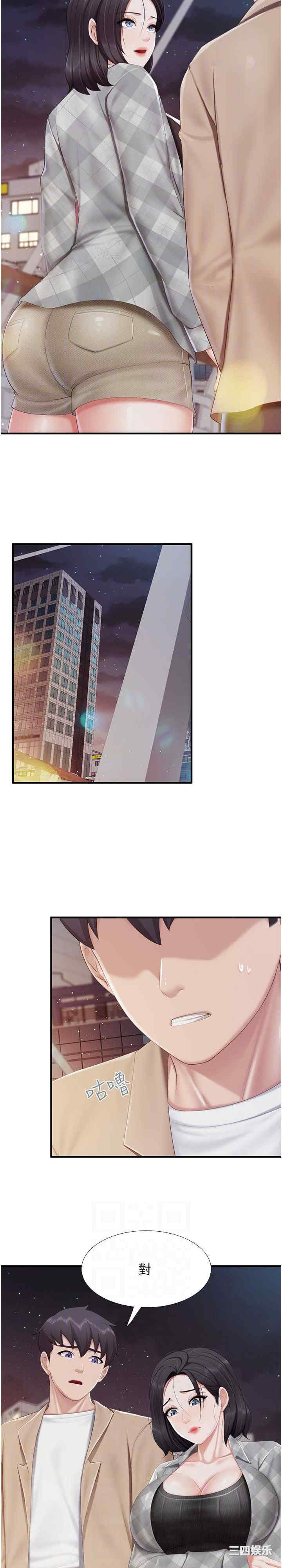 亲子餐厅的妈妈们