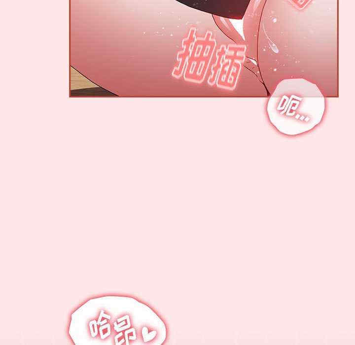 小孩子才做选择