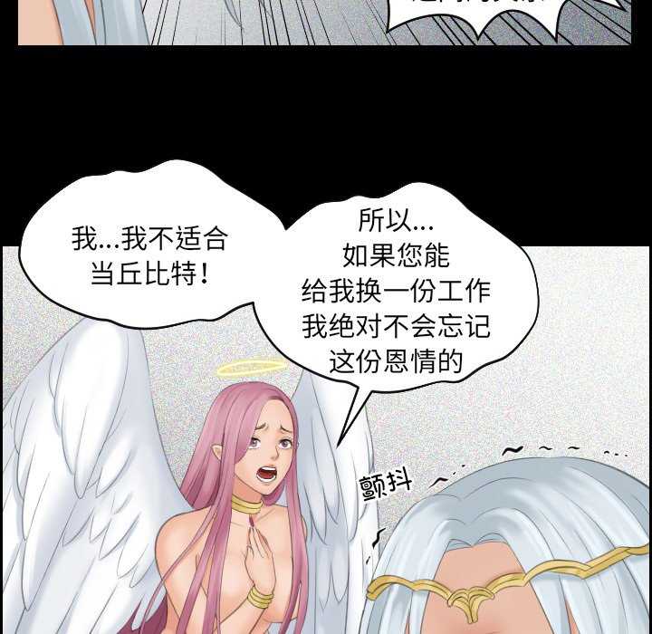 我的专属娃娃/我的完美娃娃