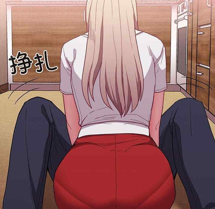 不请自来的未婚妻/陌生的未婚妻