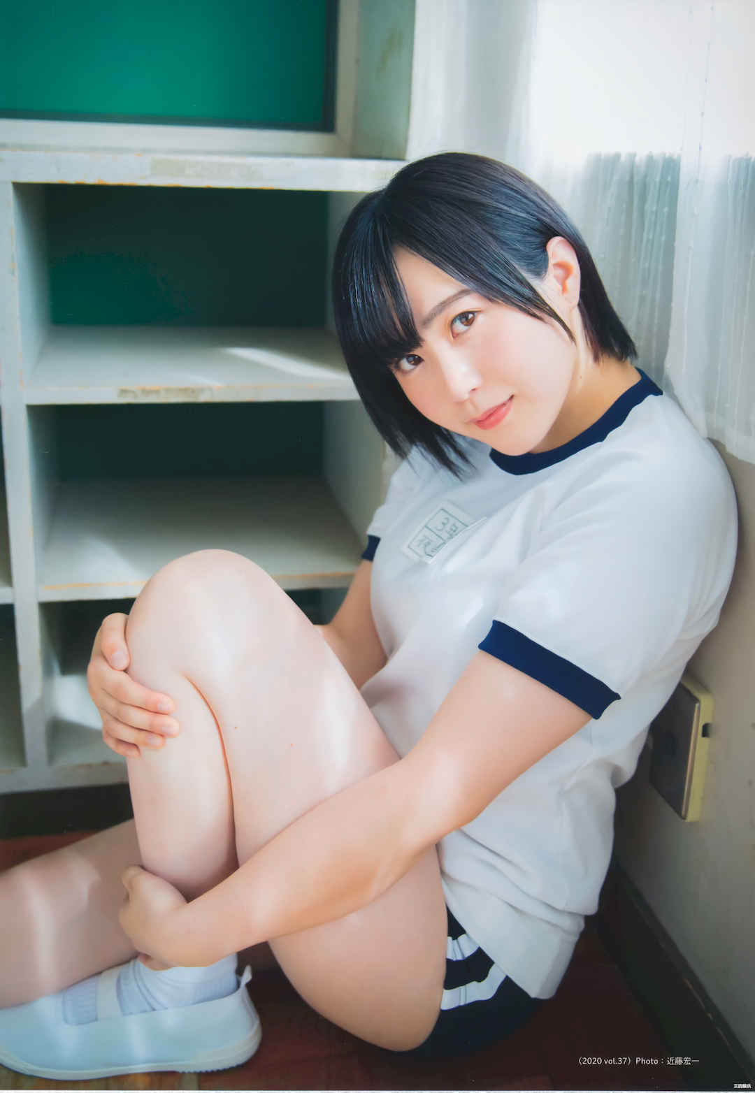 夜道雪1ST写真集《ひめごと》高清全本