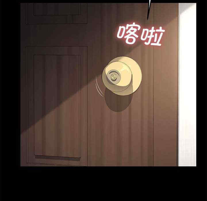 赘婿要通吃/我家的赘婿大人