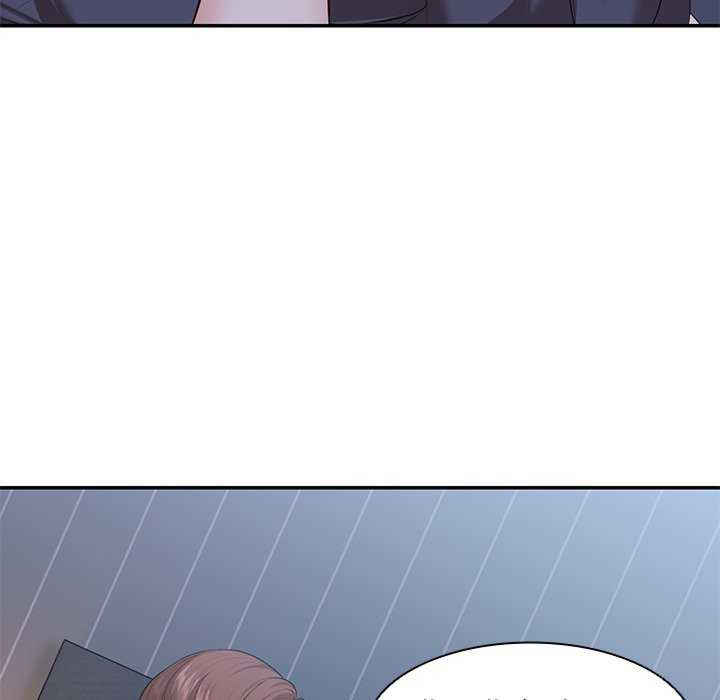 失忆初体验/第一次失忆