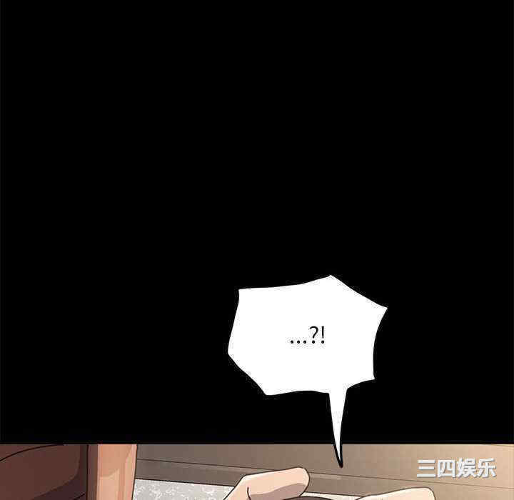 赘婿要通吃/我家的赘婿大人