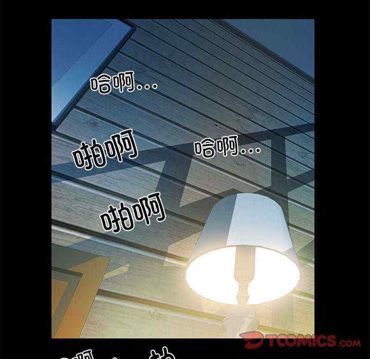 不良二等兵/刺激的部队生活