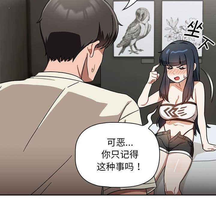 欢迎加入粉丝团/粉丝招募中