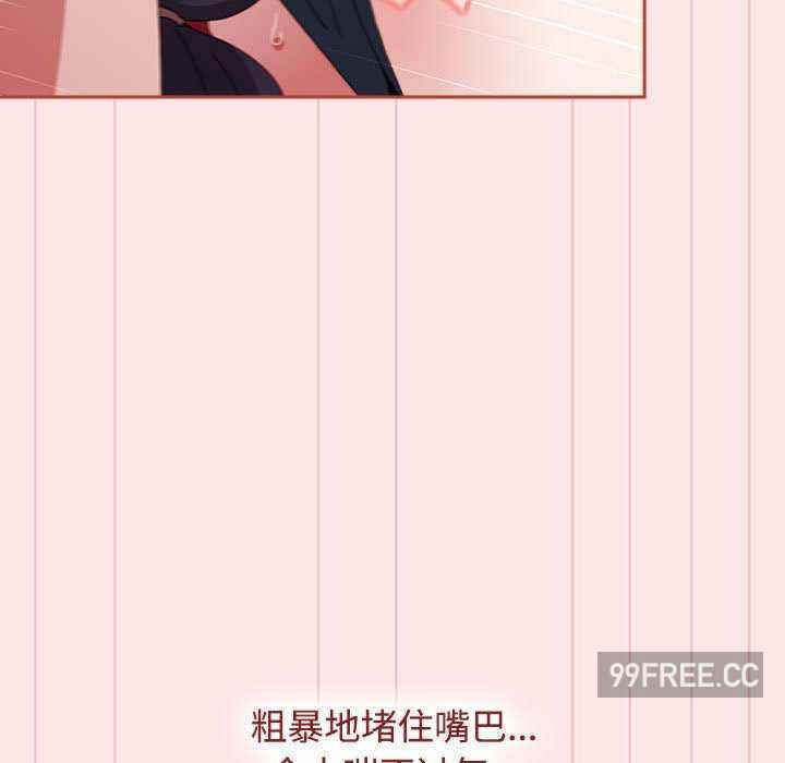 小孩子才做选择