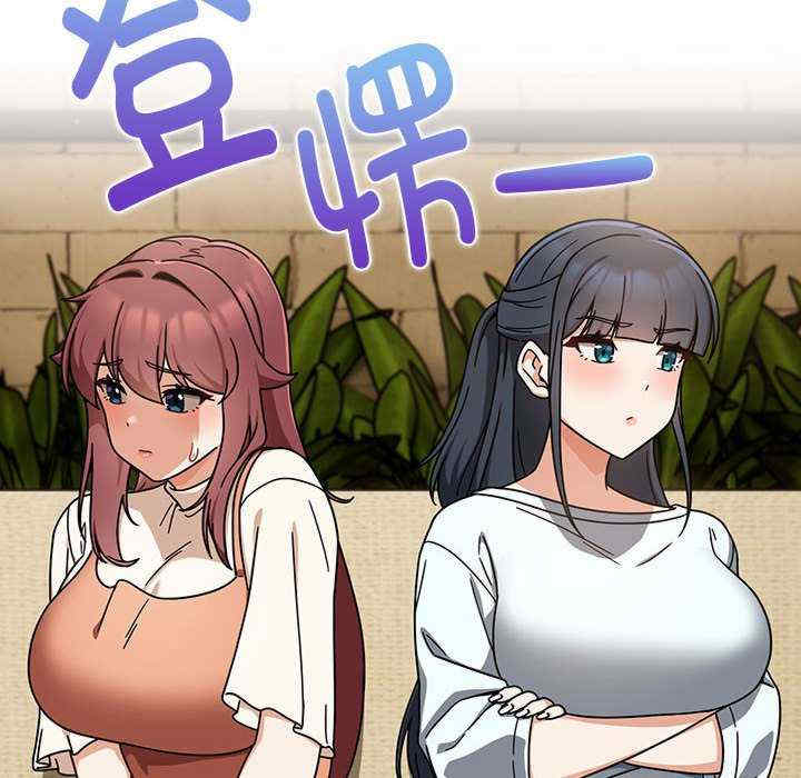 欢迎加入粉丝团/粉丝招募中