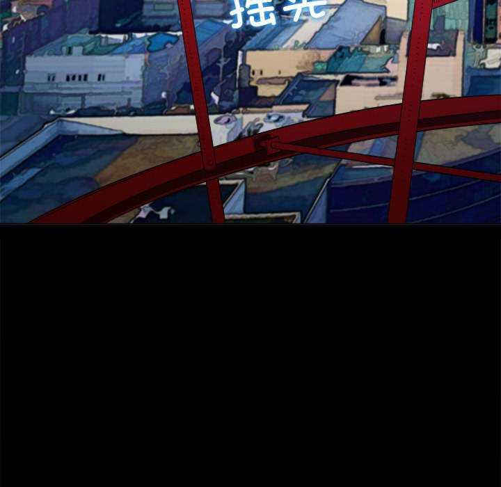 难缠小恶女/恶女勾勾缠