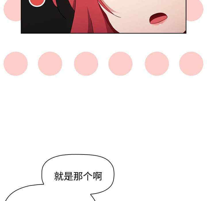 小孩子才做选择