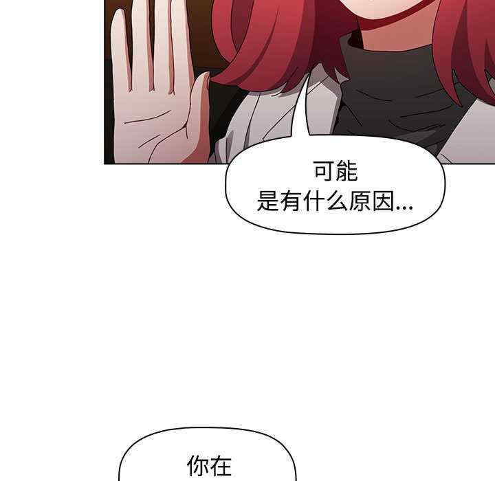 小孩子才做选择