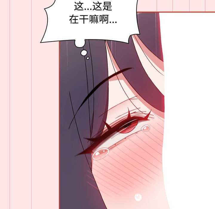 小孩子才做选择