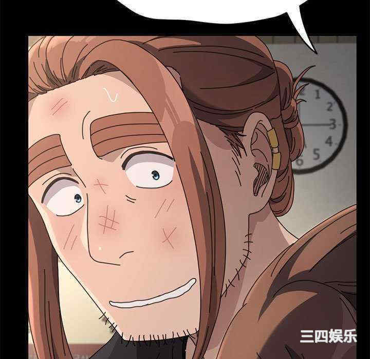 赘婿要通吃/我家的赘婿大人