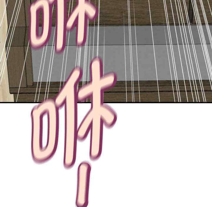 回单的寂寞/她的寂寞谁人知