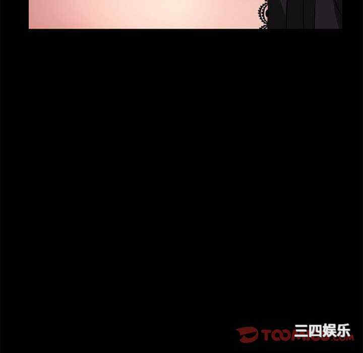 赘婿要通吃/我家的赘婿大人