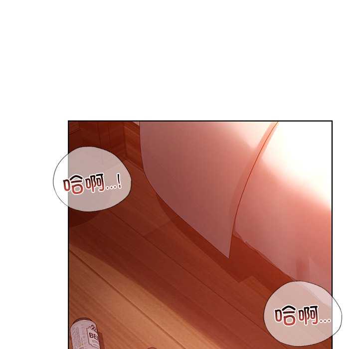 首尔行/都市男女