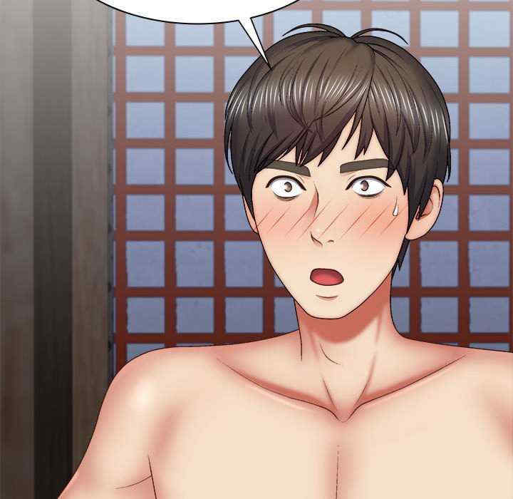 我体内的那个它/我体内的神君