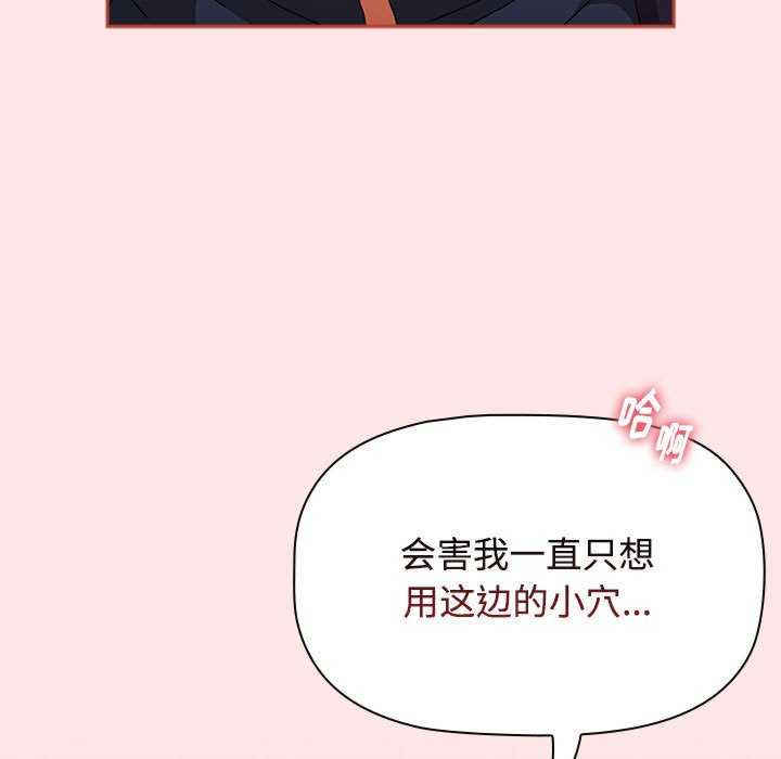 小孩子才做选择