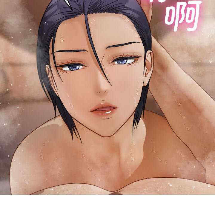 借住教授家/寄住教授家