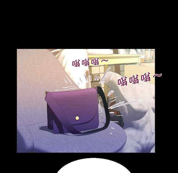 阿姨/意想不到的关系