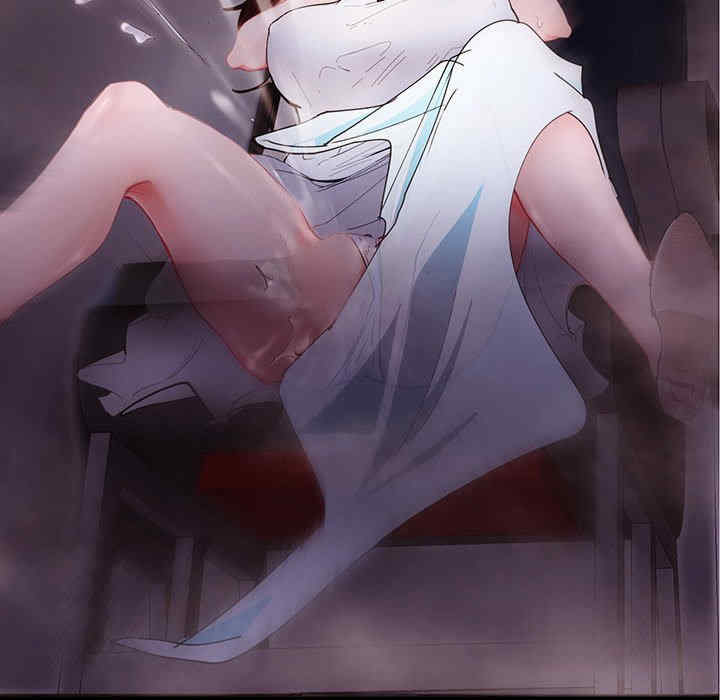 莫名被调教的滋味/危险邂逅