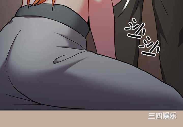 青梅以上恋人未满/越界的青梅竹马