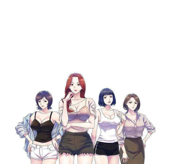 我的老婆是老师/别叫我老师