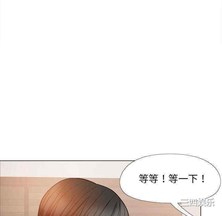 恋爱信仰/恋爱信条