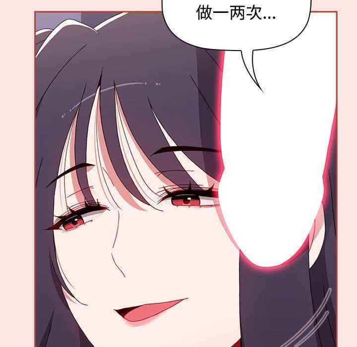 小孩子才做选择