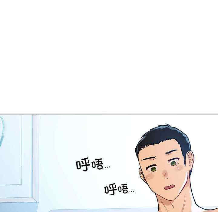 首尔行/都市男女