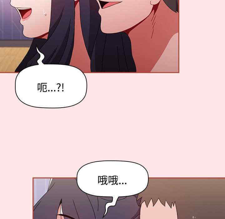 小孩子才做选择