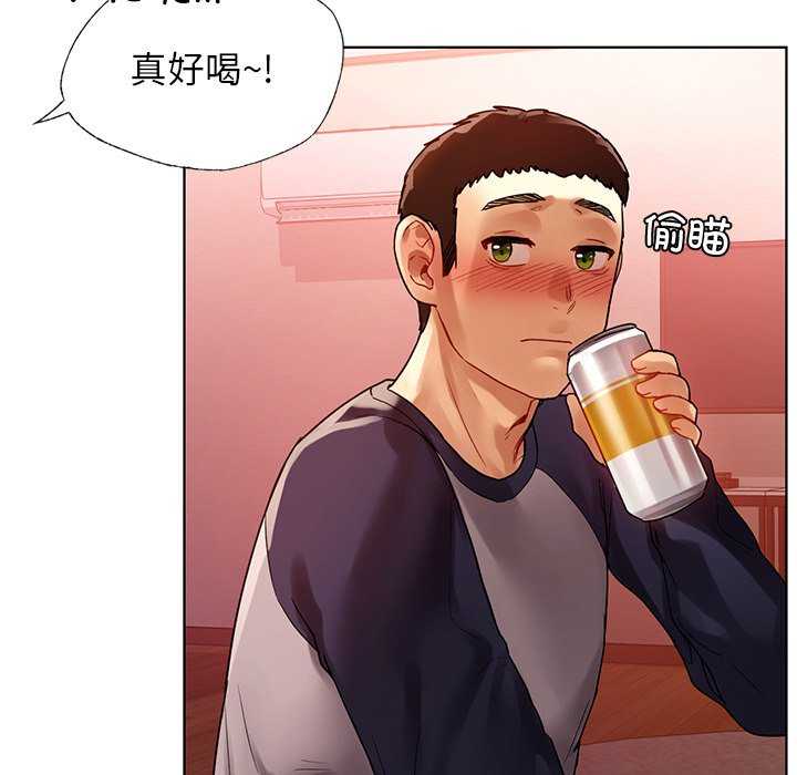 首尔行/都市男女