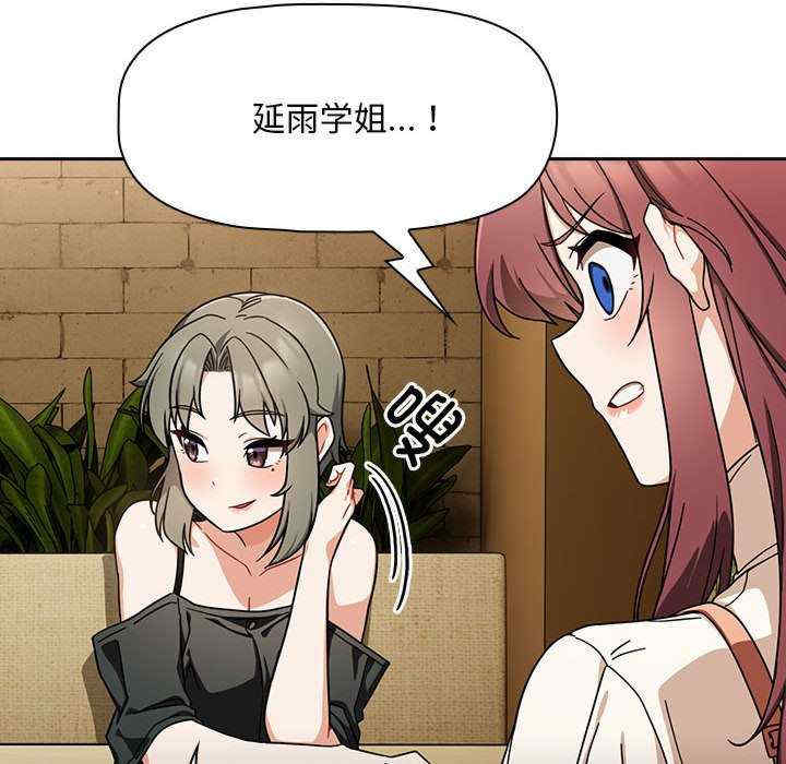 欢迎加入粉丝团/粉丝招募中