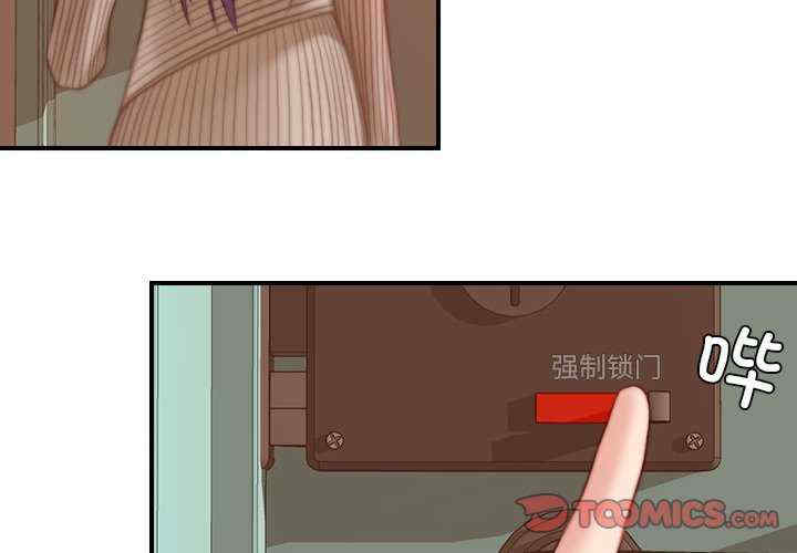 秘密工坊/手工饰品工厂