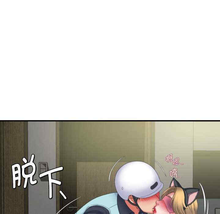 回单的寂寞/她的寂寞谁人知