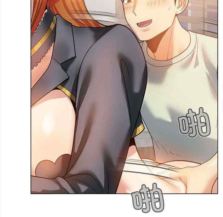 恋爱信仰/恋爱信条