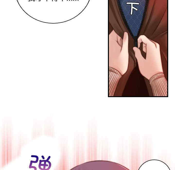 秘密工坊/手工饰品工厂