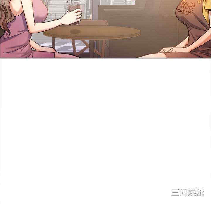 恋爱信仰/恋爱信条