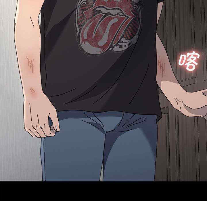 赘婿要通吃/我家的赘婿大人