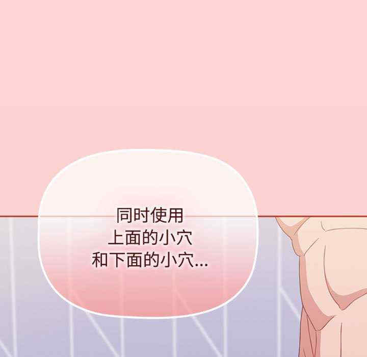 小孩子才做选择