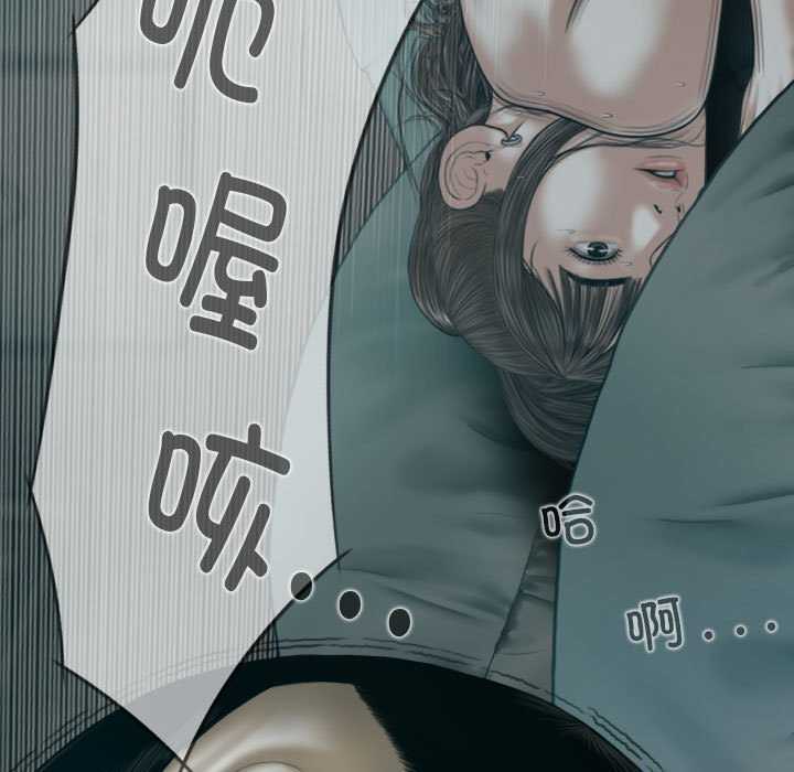 女性友人/换友派对