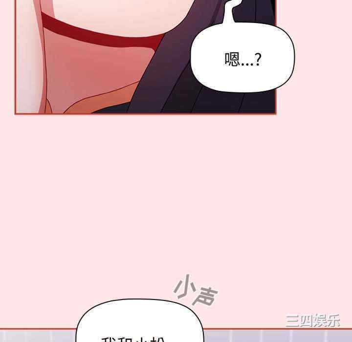 小孩子才做选择