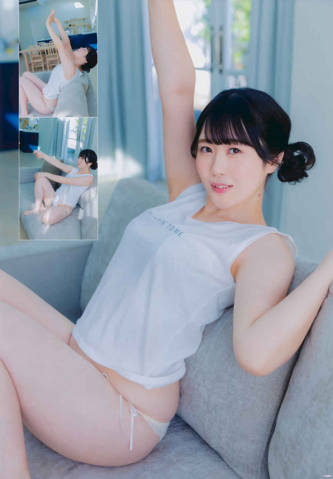 夜道雪1ST写真集《ひめごと》高清全本