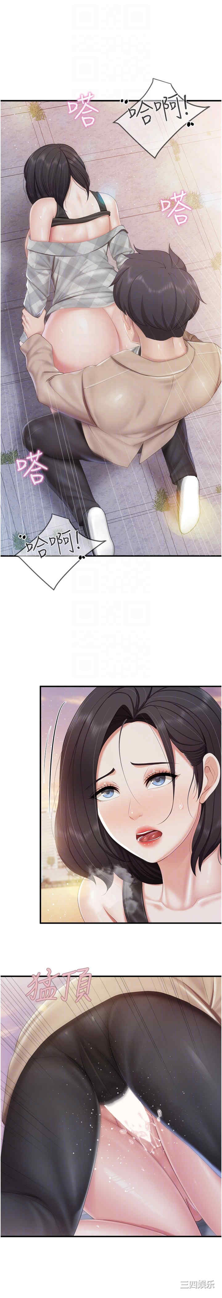 亲子餐厅的妈妈们