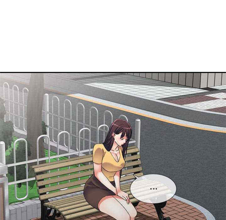 刺激的寄居生活/侄女来敲门